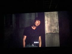 -星恒影城