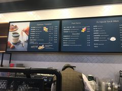 -多乐之日(公园茂店)