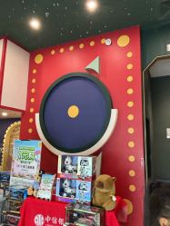 -meland club亲子乐园(北京芳圆里ID MALL店)