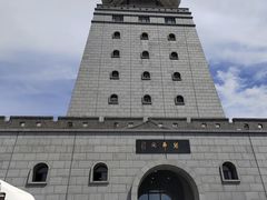 -珲春防川景区