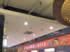 -阿串串老火锅(力盟店)