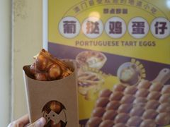 -Legno.ita Coffee by Wood(襄阳南路店)