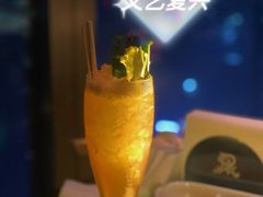 -瑞吉吧 The St·Regis Bar(长沙瑞吉酒店)