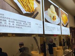 -方中山胡辣汤(成都首店)