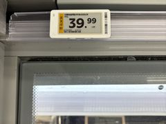 -沃尔玛超市(北大街店)