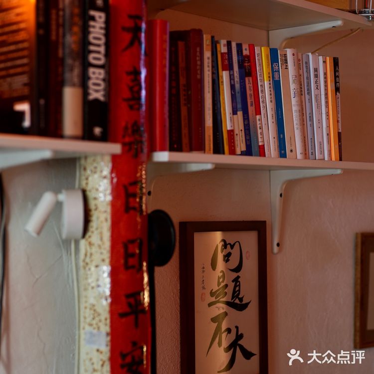 cafemap｜150｜葵檸一咖一餅