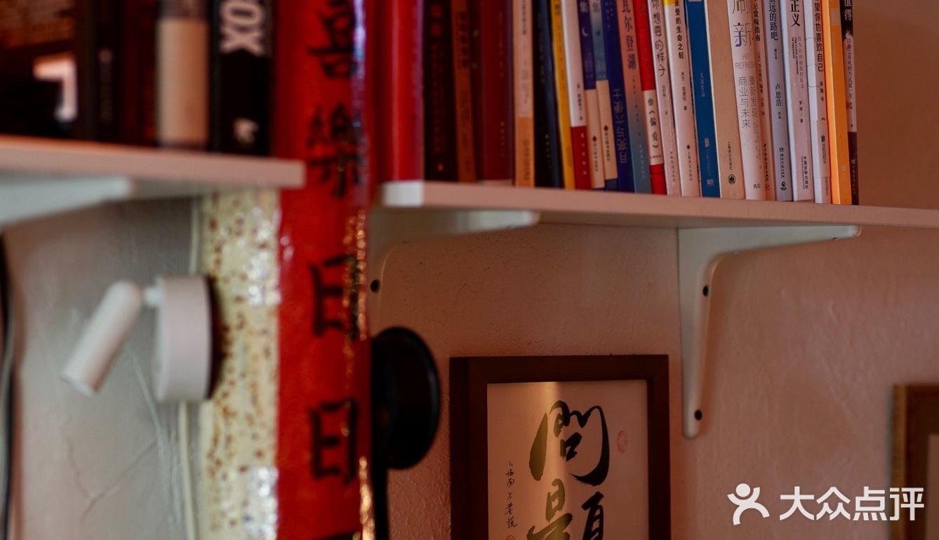 cafemap｜150｜葵檸一咖一餅