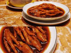 鲍汁凤爪-金玉满堂潮州酒楼(无限极荟购物广场店)
