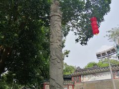 -南海神庙