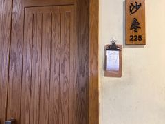 -胡杨记忆(和平路店)