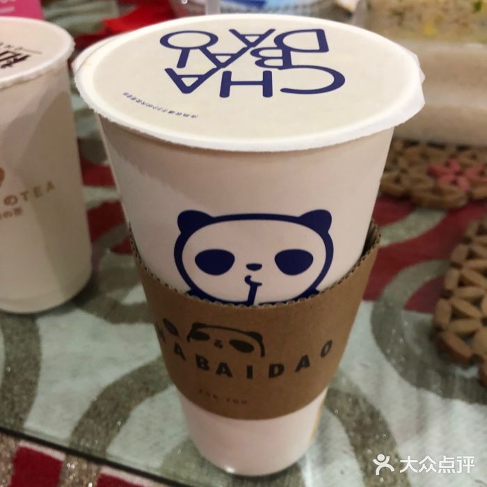 茶百道(黄石摩尔城店)图片