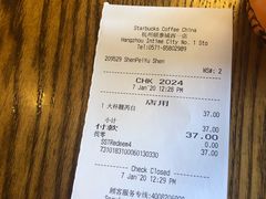 -星巴克(杭州银泰城西一店)