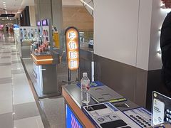 -爱畅享华为苹果手机维修服务(虹口龙之梦店)