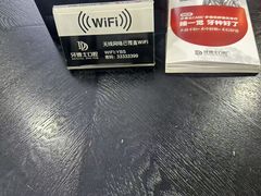 -牙博士口腔品牌连锁(昆山城区店)