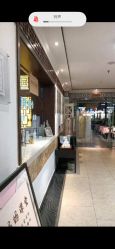 -保丽宝泰母婴护理院·月子中心·产康·中医(常州店)