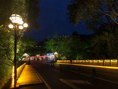 -峨眉山报国寺