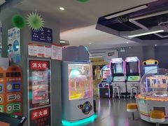 -天空之城游乐体验世界(义乌之心店)
