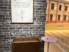 -杭州工艺美术博物馆
