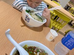 -百晟香·兰州牛肉面(景泰美食城店)