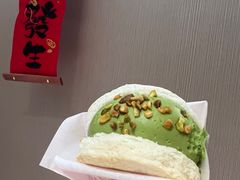 开心果冰心舒芙蕾-Gram舒芙蕾(杭州中心店)