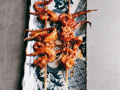 -探鱼·鲜青椒爽麻烤鱼(西南商都店)
