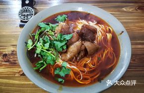 Braised Beef Tendon and Pork Intestine Noodles