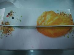 android_upload_pic-肯德基(岱宗店)