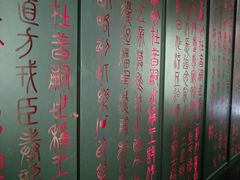 -V SHOW max KTV(粉巷店)