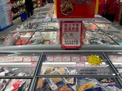 -嘿嘛仓储购(华明店)