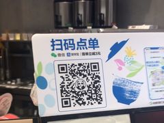 -茶百道(下沙宝龙二期店)