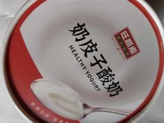 -旺顺阁·北京菜·烤鸭(大望路店)