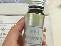 -郑州星座精品酒店(国贸360店)