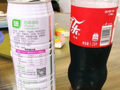 -花悦农庄 | 烧鸡·竹筒饭(沙迳高沙温泉香溪堡店)