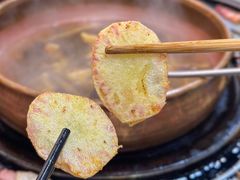 -阿山卓·野生菌火锅·纳西火塘烤肉