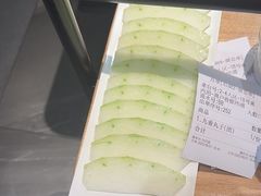 -蜀九香火锅(彩虹店)