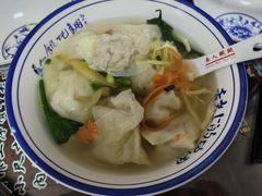 -长人馄饨铺(解放街店)