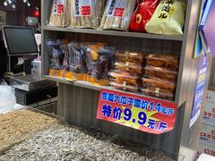 -盛文甘栗(南洪街店)