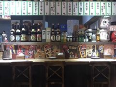 -和蕴日本料理
