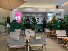 -SENTEA森茶(麦地丽日店)