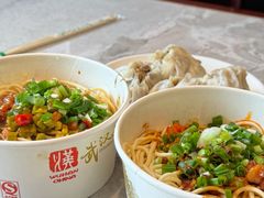 -严老幺烧麦(前进四路店)