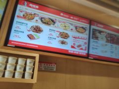-南城香·饭香串香馄饨香(赵公口店)