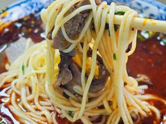 -吾穆勒蓬灰牛肉面·清真(中海河山郡店)