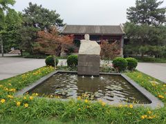 -北京鲁迅博物馆(北京新文化运动纪念馆鲁博馆区)