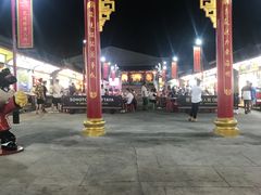 -泰国华泰地产