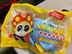 -海底捞火锅(天一广场亚细亚店)