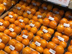 -果蔬好生活超市(乐堤港店)