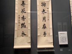 -贵州省博物馆(新馆)