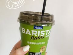 -盒马鲜生(宝地店)