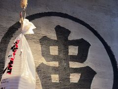 -破店肥哈·海鲜·烧烤(郑州银泰inPARK店)