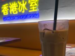 -定旺冰室·香港冰室(水贝店)
